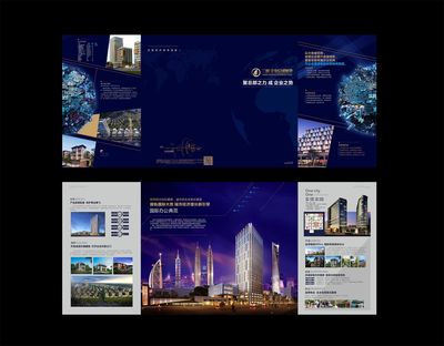 筑夢宜昌，遇見理想家——阿利創意營銷策劃，為您開啟品質生活新篇章