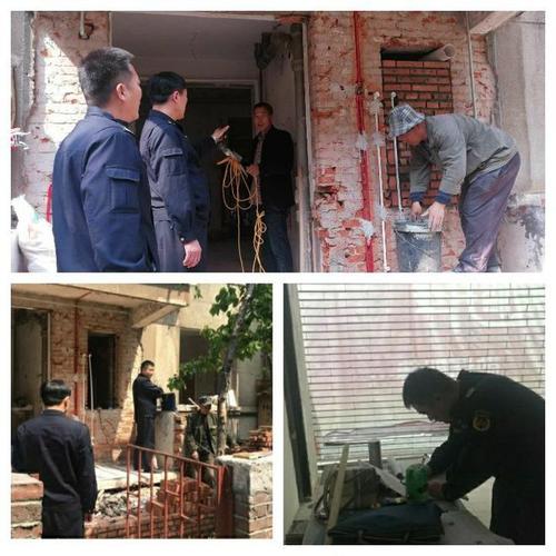建筑大學職工宿舍一違規擴建陽臺被拆除 拆除作業安全有序完成